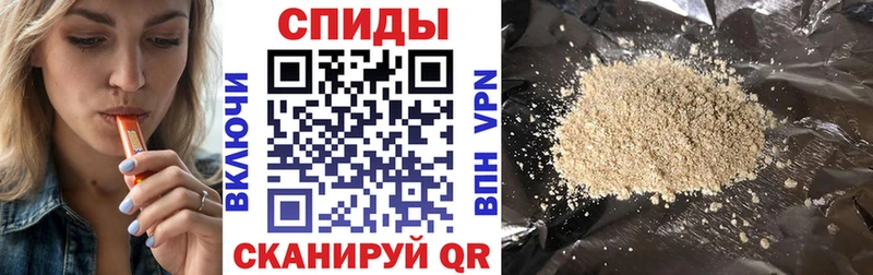 магазин  наркотиков  Ессентукская  Бутират GHB 
