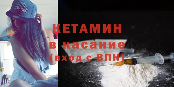 дживик Богородск