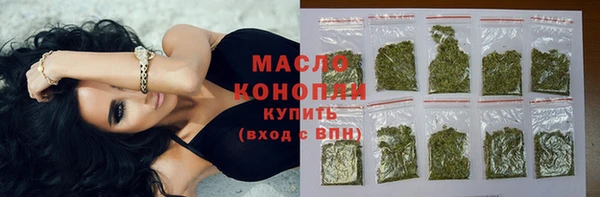 амфетамин Богданович