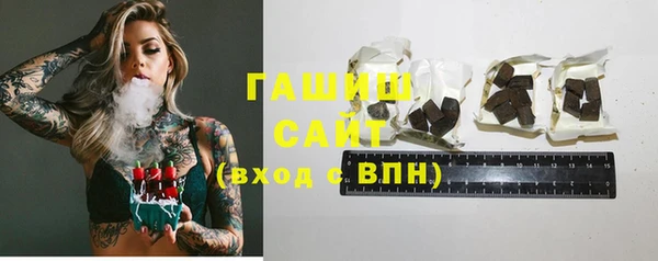 амфетамин Богданович