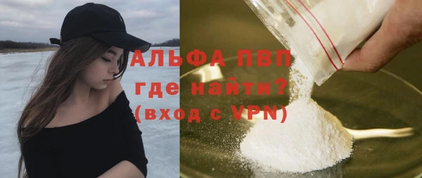 амфетамин Богданович