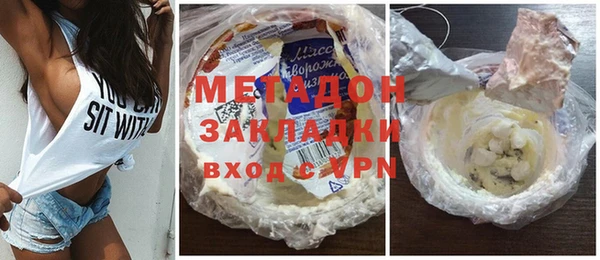 винт Бронницы