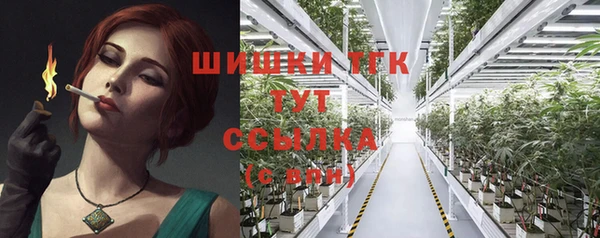герыч Вязники