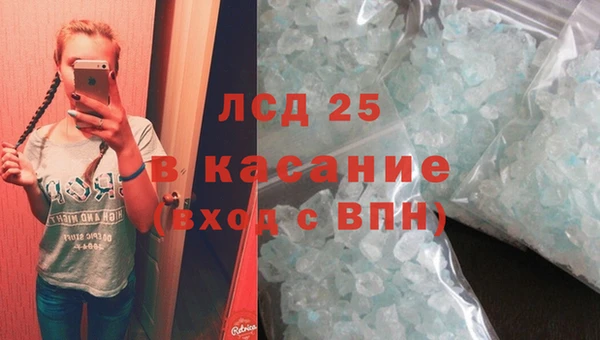 амф Бугульма