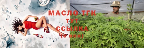 амфетамин Богданович