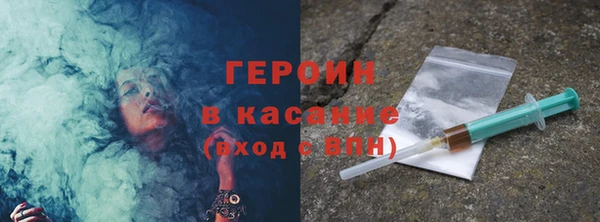 дживик Богородск
