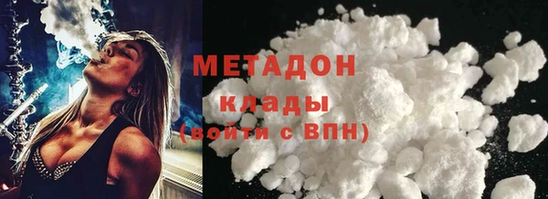 амфетамин Богданович