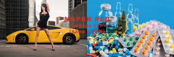 хмурый Богородицк