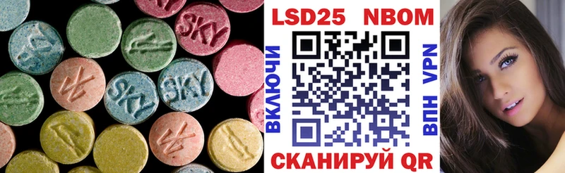 ЛСД экстази ecstasy где купить Ессентукская