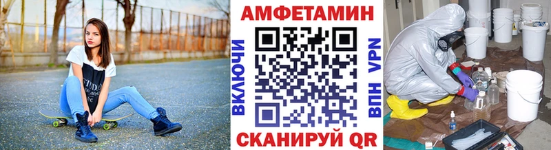 Первитин кристалл  даркнет сайт  Ессентукская 