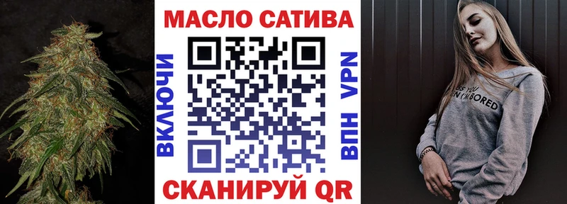 Дистиллят ТГК гашишное масло  наркотики  мега сайт  Ессентукская 